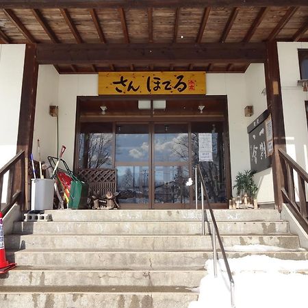 Akakura Sun Hotel Myoko Ngoại thất bức ảnh